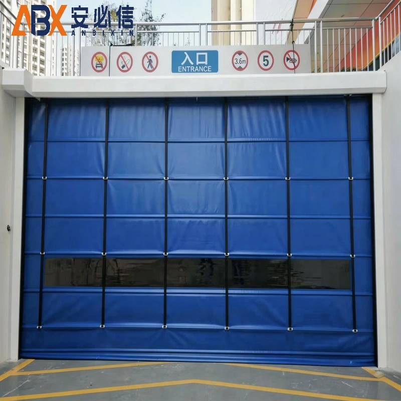 衡水上叠门